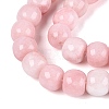 Natural White Jade Beads Strands G-N359-12A-01-4