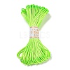 Polyester Embroidery Floss OCOR-C005-C33-1