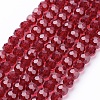 Glass Beads Strands LS-EGLA-J042-6mm-20-1