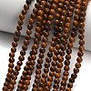 Natural Miriam Stone Beads Strands G-G0003-C05-4mm-1