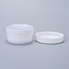 Empty Plastic Facial Mask Cosmetic Cream Containers MRMJ-L016-004B-01-3
