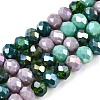 Electroplate Glass Beads Strands GLAA-T023-C16-05-1