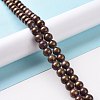 Natural Mashan Jade Beads Strands G-F670-A28-8mm-4