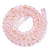 Frosted Spray Painted Glass Beads Strands GLAA-N035-03B-C06-2