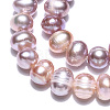 Natural Cultured Freshwater Pearl Beads Strands PEAR-N013-06T-5