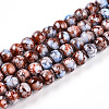 Baking Paint Glass Beads Strands DGLA-N003-6mm-A03-1