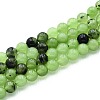 Natural Quartz Beads Strands G-N355-6mm-02-1