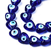 Handmade Evil Eye Lampwork Beads Strands LAMP-N029-010D-3