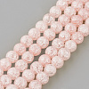 Synthetic Crackle Quartz Beads Strands X-GLAA-S134-6mm-01-1