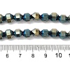 Electroplated Synthetic Non-magnetic Hematite Beads Strands G-I364-L01-07-4