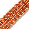 Grade A Glass Pearl Beads HY-J001-4mm-HX019-1