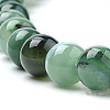 Natural Striped Agate/Banded Agate Beads Strands G-S259-04E-6mm-3