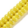 Glazed Porcelain Rondelle Beads PORC-Q001-01J-1