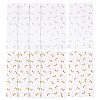 10Pcs 2 Colors Rectangle Paper Gift Bags ABAG-TA0001-71-2