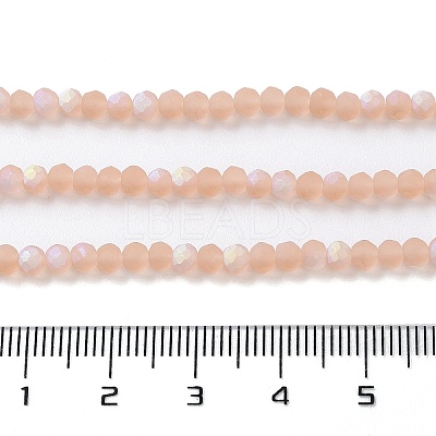 Imitation Jade Glass Beads Strands EGLA-A034-T3mm-MB21-1