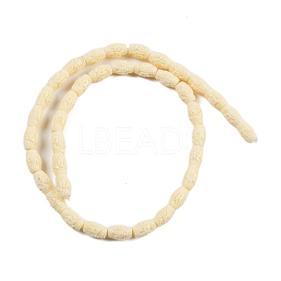 Synthetic Coral Carved Beads Strands CORA-C003-14A-1