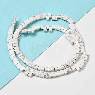 Synthetic Howlite Beads Strands G-Z045-A25-01-1