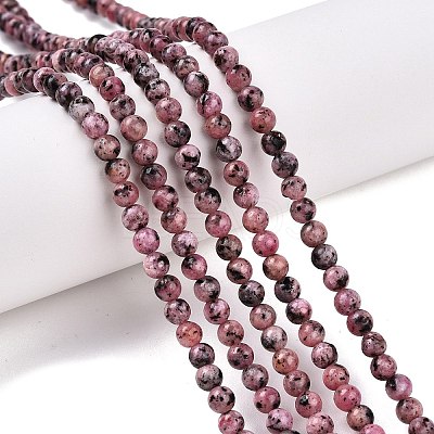 Dyed Natural White Jade Beads Strands G-T140-4mm-B05-1