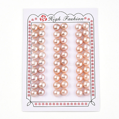 Grade 3A Natural Cultured Freshwater Pearl Beads PEAR-N018-3A-8085B-1