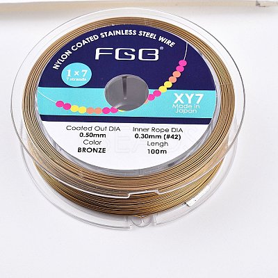 7-Strand Round Nylon Coated Steel Wire TWIR-T002-01A-11-1