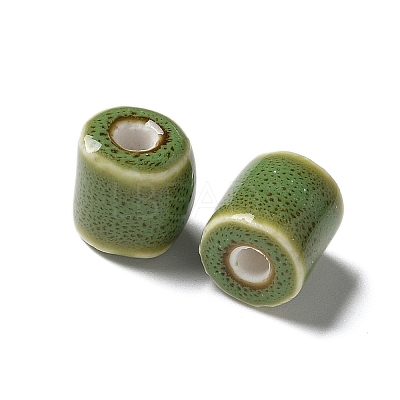 Handmade Porcelain Beads X1-PORC-L080-I-1