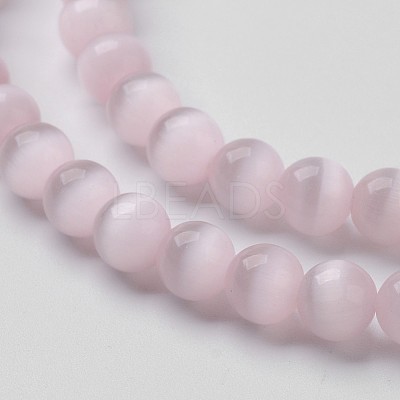 Cat Eye Beads CER56-1