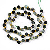 Natural Emerald Beads Strands G-T141-53-2