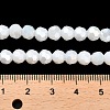 Opaque Glass Beads Stands X-EGLA-A035-P6mm-B01-4