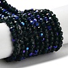 Opaque Glass Beads Strands EGLA-A035-P3mm-L23-1