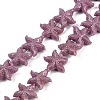 Synthetic Coral Dyed Carved Beads Strands CORA-K009-06B-06-1