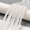 Imitation Jade Electroplate Glass Beads Strands EGLA-F029-J4mm-A06-4