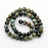 Mixed Size Natural African Turquoise(Jasper) Round Bead Strands TURQ-X0004-3