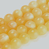 Natural Topaz Jade Beads Strands G-E266-11A-8mm-4