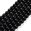 Natural Obsidian Bead Strands G-R173-6mm-02-1