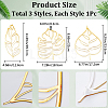 Leaf Acrylic Mirror Wall Stickers OACR-WH0032-06C-2