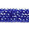 Transparent Electroplate Glass Beads Strands GLAA-F029-3mm-C06-1