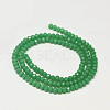 Faceted Rondelle Glass Beads Strands X-GLAA-I033-3mm-12-2