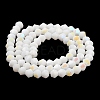 Opaque Solid Color Imitation Jade Glass Beads Strands GLAA-F029-P4mm-D15-2