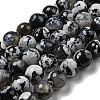 Faceted Natural Fire Crackle Agate Beads Strands G-F447-12mm-N13-2