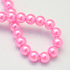 Baking Paint Glass Pearl Bead Strands HY-Q003-3mm-68-4