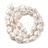 Natural Baroque Pearl Keshi Pearl Beads Strands PEAR-E016-020-2