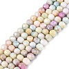 Ombre Effect Dyed Glass Beads Strands GLAA-C023-02-C21-1