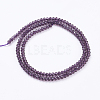 Crystal Glass Beads Strands X-GLAA-D032-3.5x2.5-07-2