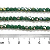 Opaque Glass Beads Stands EGLA-A035-P4mm-B17-4