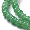 Natural White Jade Beads G-J390-C01-19-3