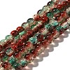 Crackle Glass Beads Strands CCG-C002-6mm-04-1