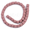 Synthetic Lava Rock Beads Strands G-S359-171C-2
