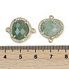 Natural Green Strawberry Quartz Faceted Oval Links G-B126-01G-02-3
