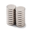 Flat Round Refrigerator Magnets FIND-K012-01B-1