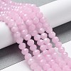 Baking Paint Imitation Jade Glass Bead Strands X-DGLA-A034-J6MM-A26-2